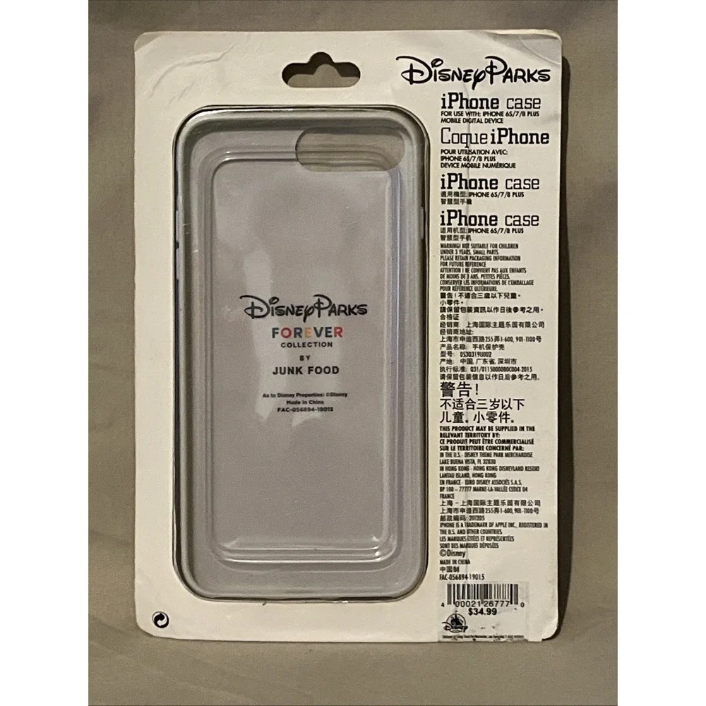 Disney/D-Tech this disney